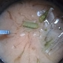 大根とスナップエンドウの味噌汁